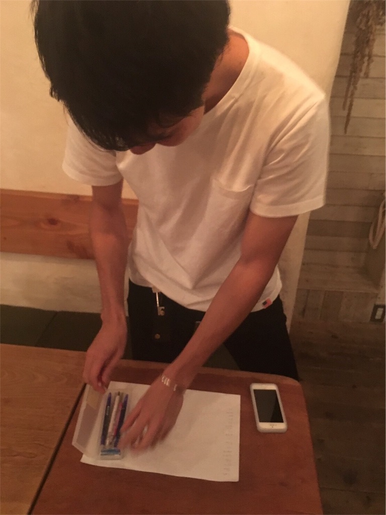 f:id:l-traveler-lovetabi:20161003211210j:image f:id:l-traveler-lovetabi:20161003211210j:image