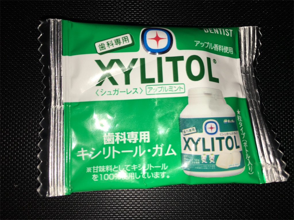 f:id:l-traveler-lovetabi:20161120015433j:image f:id:l-traveler-lovetabi:20161120015433j:image