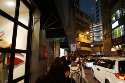 f:id:l-traveler-lovetabi:20170111004211j:plain f:id:l-traveler-lovetabi:20170111004211j:plain