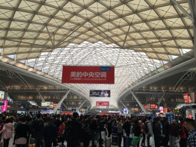 f:id:l-traveler-lovetabi:20170115211458j:plain f:id:l-traveler-lovetabi:20170115211458j:plain
