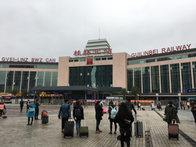 f:id:l-traveler-lovetabi:20170115211517j:plain f:id:l-traveler-lovetabi:20170115211517j:plain