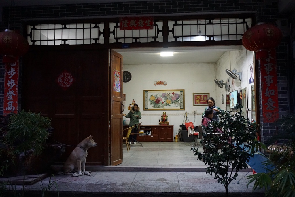 f:id:l-traveler-lovetabi:20170128232548j:image f:id:l-traveler-lovetabi:20170128232548j:image