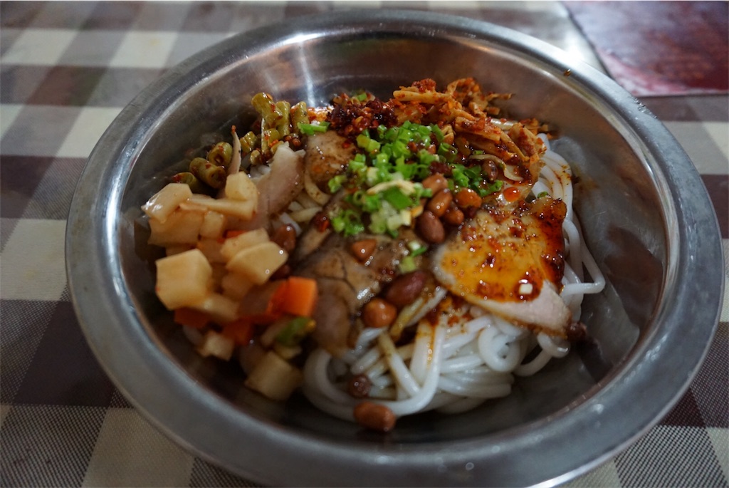 f:id:l-traveler-lovetabi:20170129233813j:image f:id:l-traveler-lovetabi:20170129233813j:image