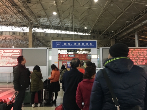 f:id:l-traveler-lovetabi:20170206001053j:plain f:id:l-traveler-lovetabi:20170206001053j:plain