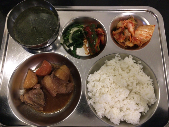 f:id:l-traveler-lovetabi:20170507214421j:plain f:id:l-traveler-lovetabi:20170507214421j:plain