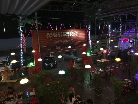 f:id:l-traveler-lovetabi:20170628041005j:plain f:id:l-traveler-lovetabi:20170628041005j:plain