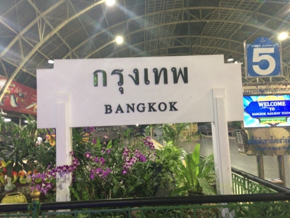 f:id:l-traveler-lovetabi:20170723143827j:plain f:id:l-traveler-lovetabi:20170723143827j:plain