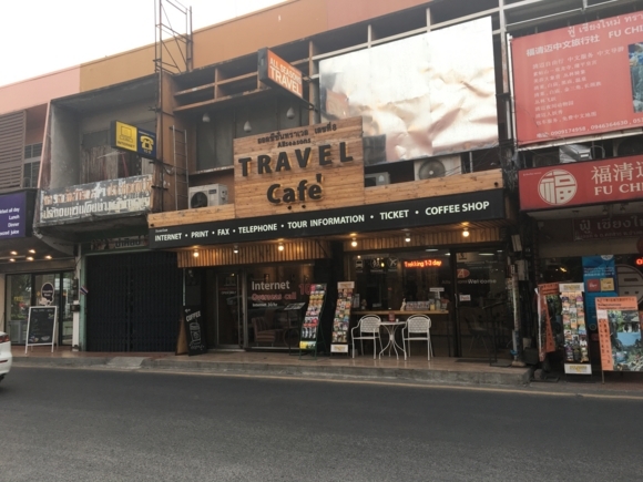 f:id:l-traveler-lovetabi:20170825062953j:plain f:id:l-traveler-lovetabi:20170825062953j:plain