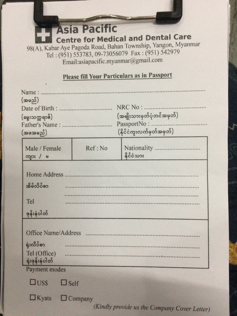 f:id:l-traveler-lovetabi:20170928060616j:plain f:id:l-traveler-lovetabi:20170928060616j:plain