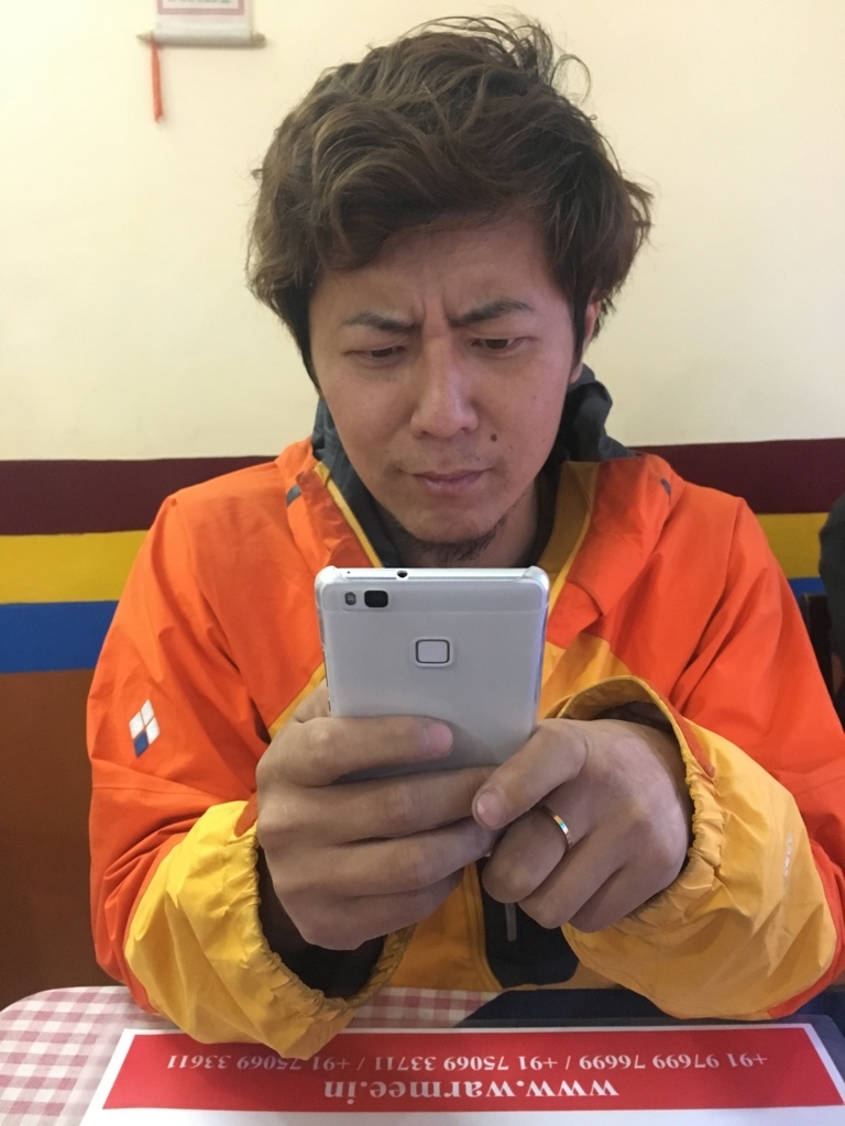 f:id:l-traveler-lovetabi:20171124055820j:plain f:id:l-traveler-lovetabi:20171124055820j:plain
