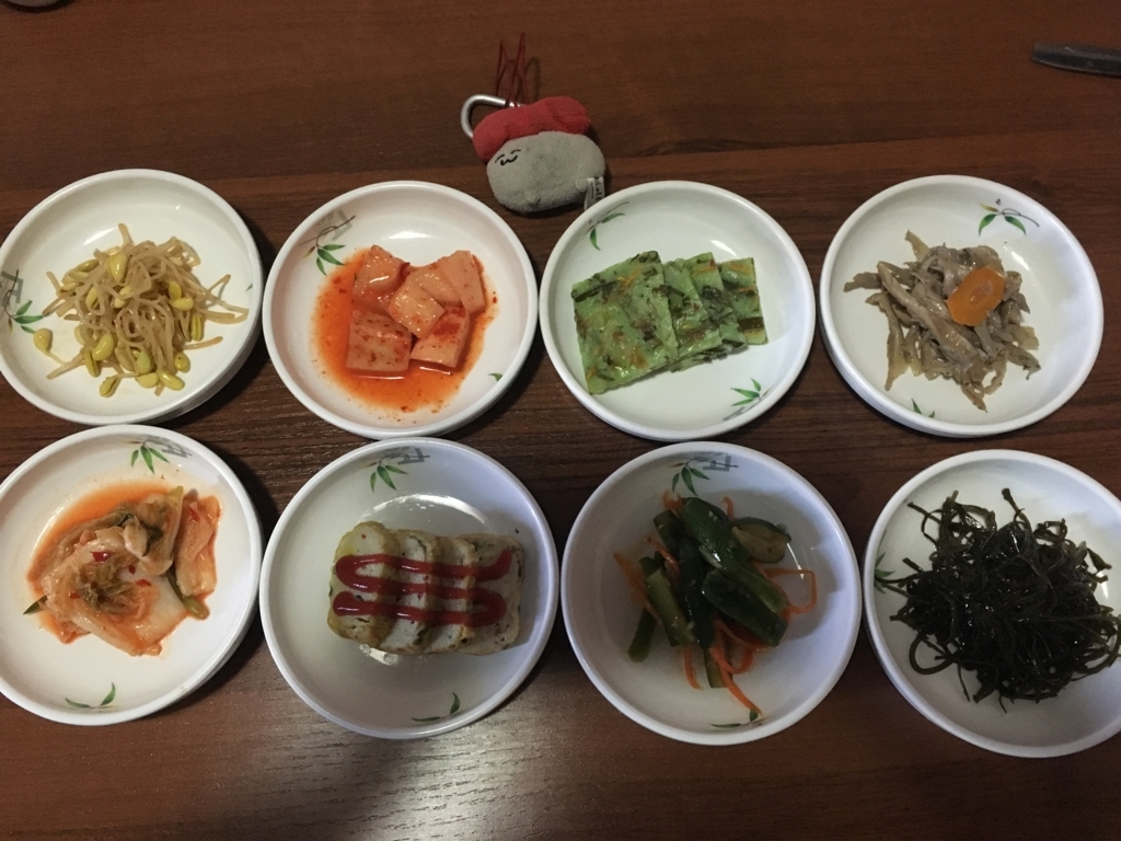 f:id:l-traveler-lovetabi:20171125233802j:plain f:id:l-traveler-lovetabi:20171125233802j:plain