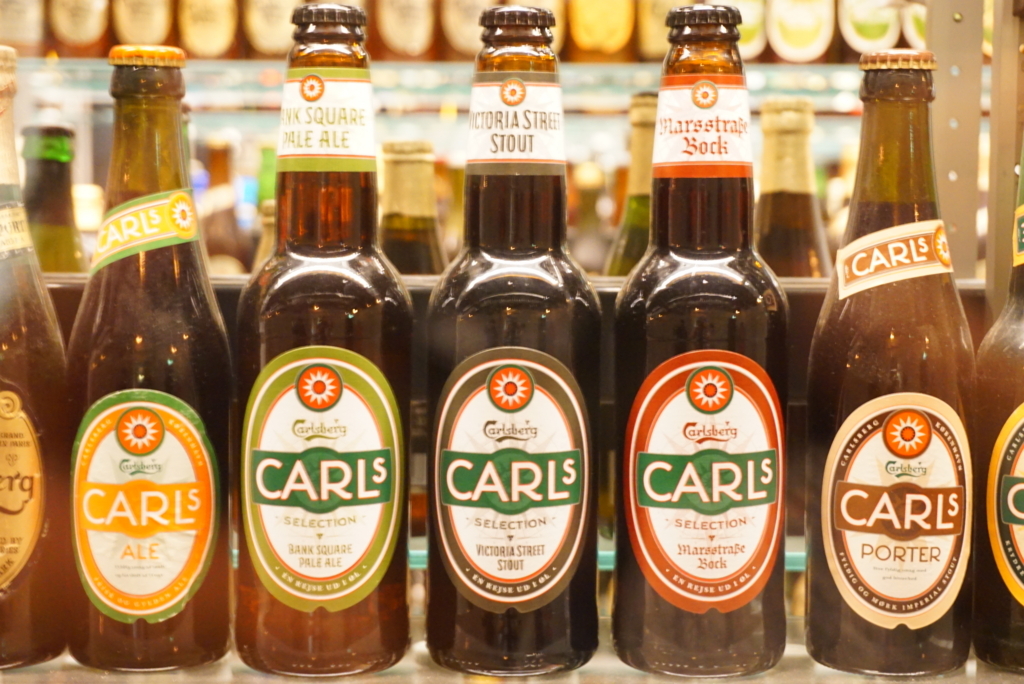 f:id:l-traveler-lovetabi:20180101224851j:plain カールスバーグビール