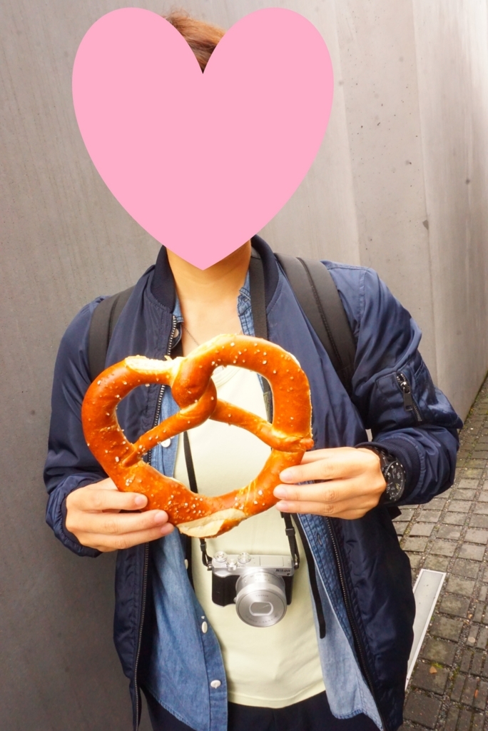 f:id:l-traveler-lovetabi:20180106223105j:plain ドイツプレッツェル