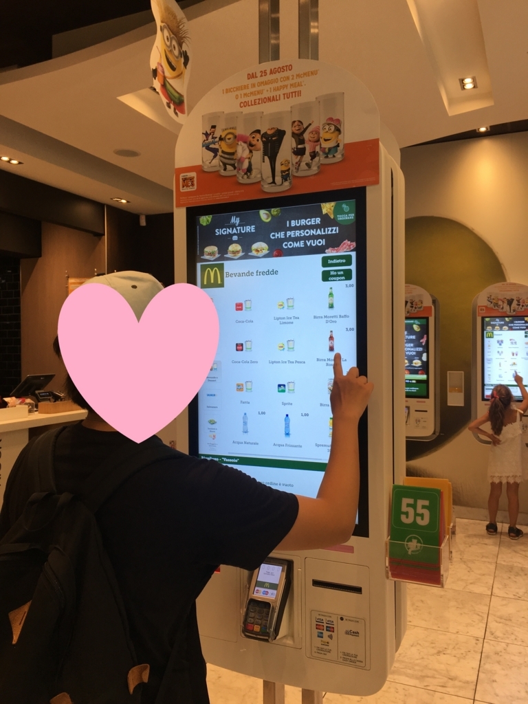 f:id:l-traveler-lovetabi:20180225153311j:plain f:id:l-traveler-lovetabi:20180225153311j:plain