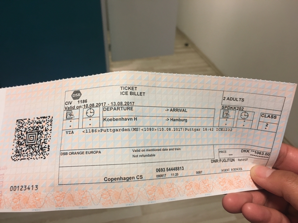 f:id:l-traveler-lovetabi:20180327021433j:plain 渡り鳥ラインチケット料金