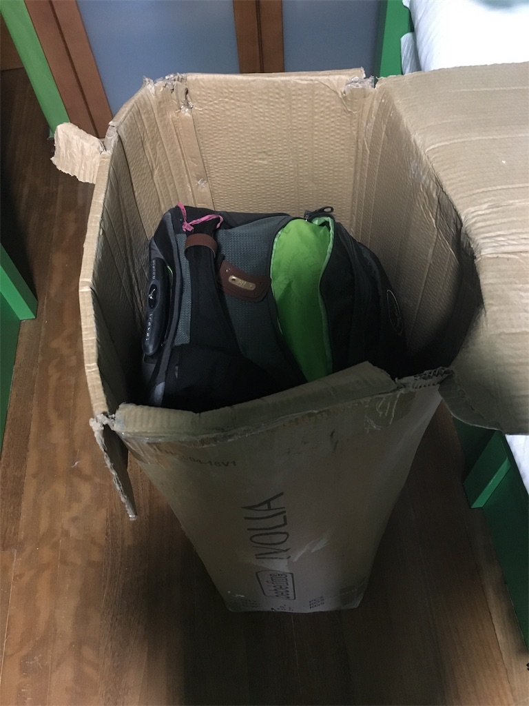 f:id:l-traveler-lovetabi:20180327022841j:plain f:id:l-traveler-lovetabi:20180327022841j:plain