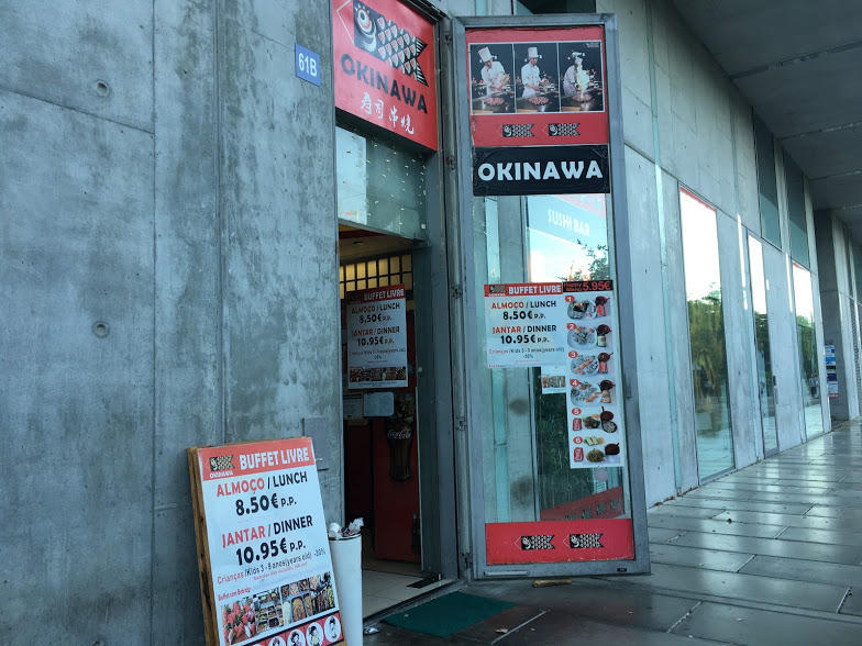 f:id:l-traveler-lovetabi:20180707144230j:plain f:id:l-traveler-lovetabi:20180707144230j:plain