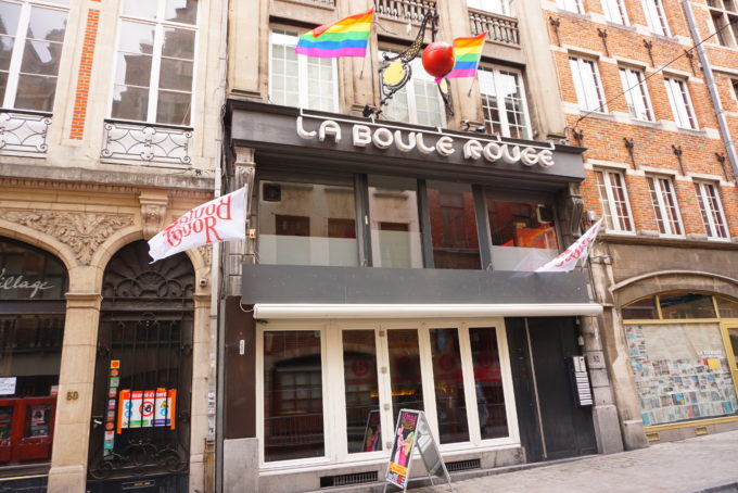 ブリュッセルLGBTスポット