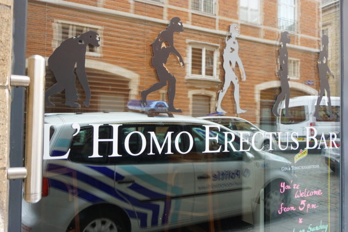 ブリュッセルLGBTスポット