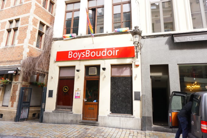 ブリュッセルLGBTスポット