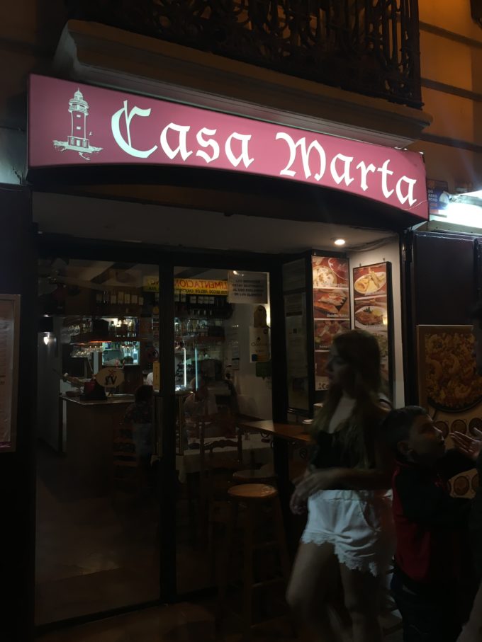 スペインレストラン