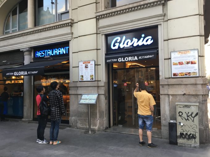 バルセロナレストラン