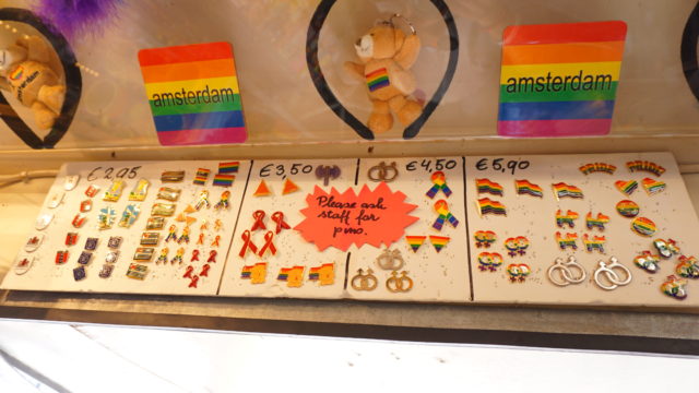 オランダLGBTグッズ