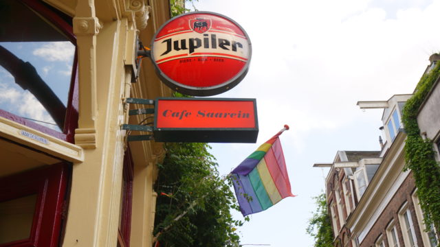 オランダLGBTスポット