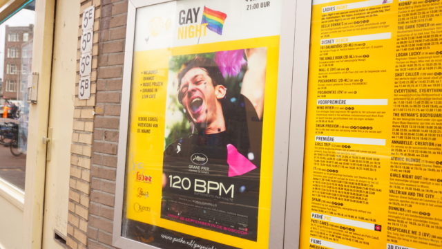 オランダLGBT映画
