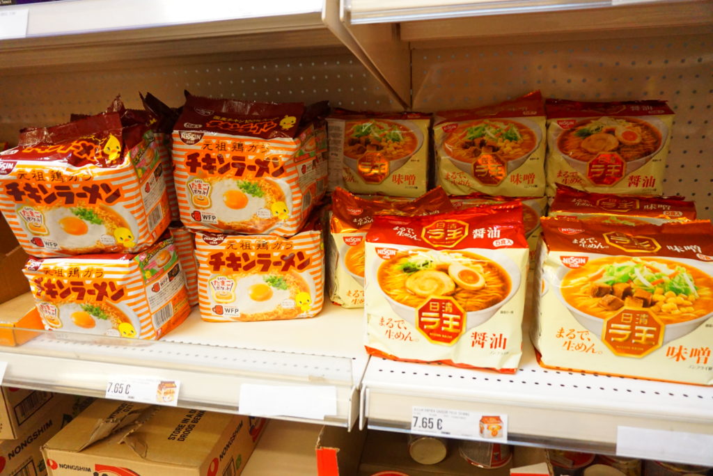 ブリュッセル日本食スーパー