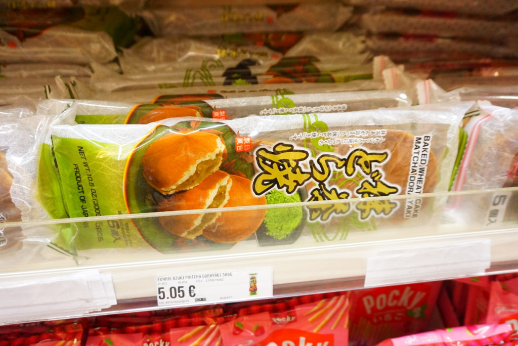 ブリュッセル日本食スーパー