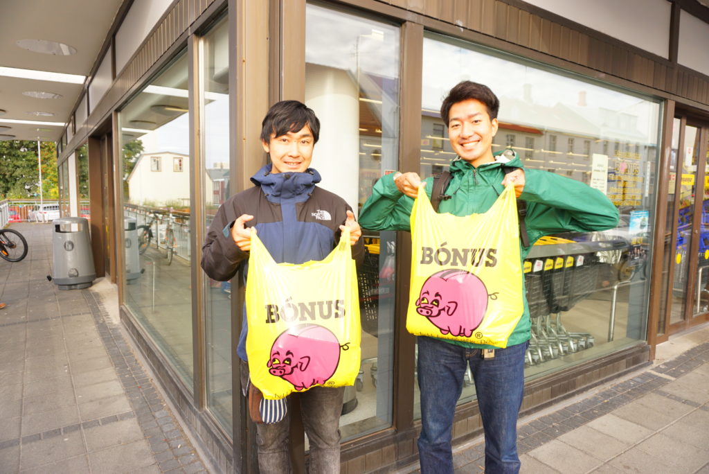アイスランドボーナス
