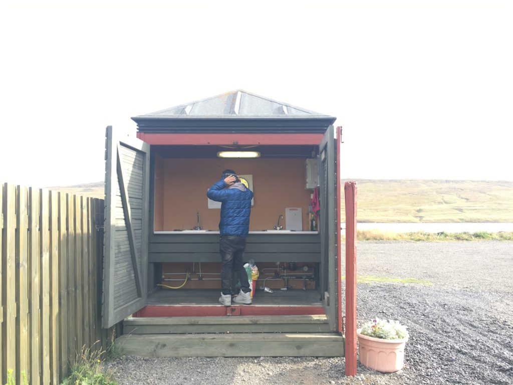 アイスランドキャンプ場