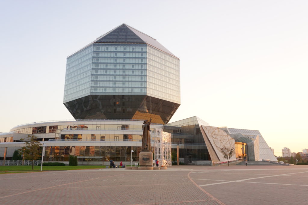 ミンスク図書館