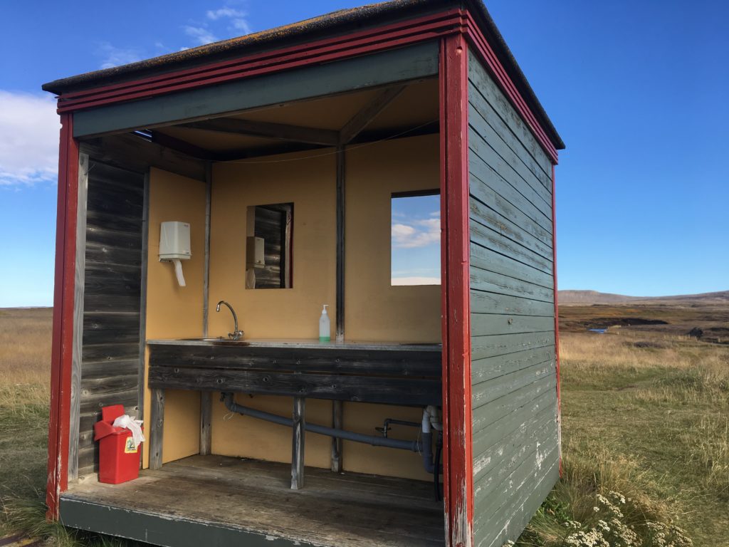 アイスランドキャンプ場