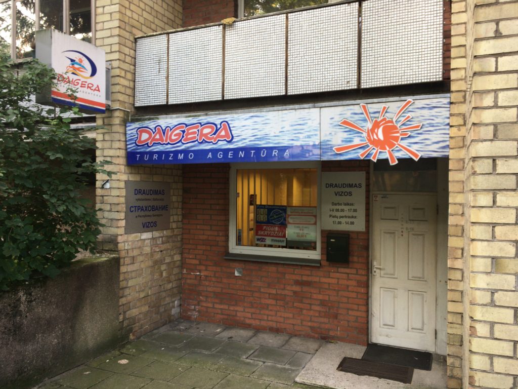 リトアニアでベラルーシビザ