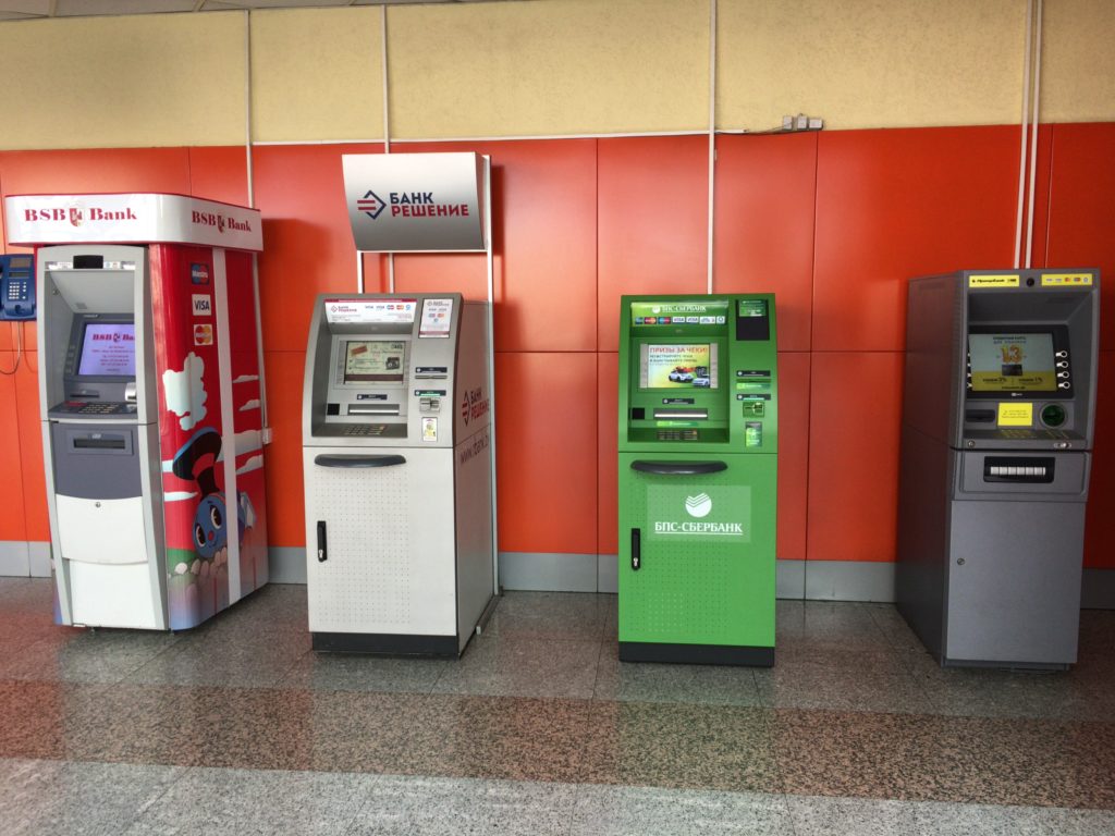 ベラルーシATM