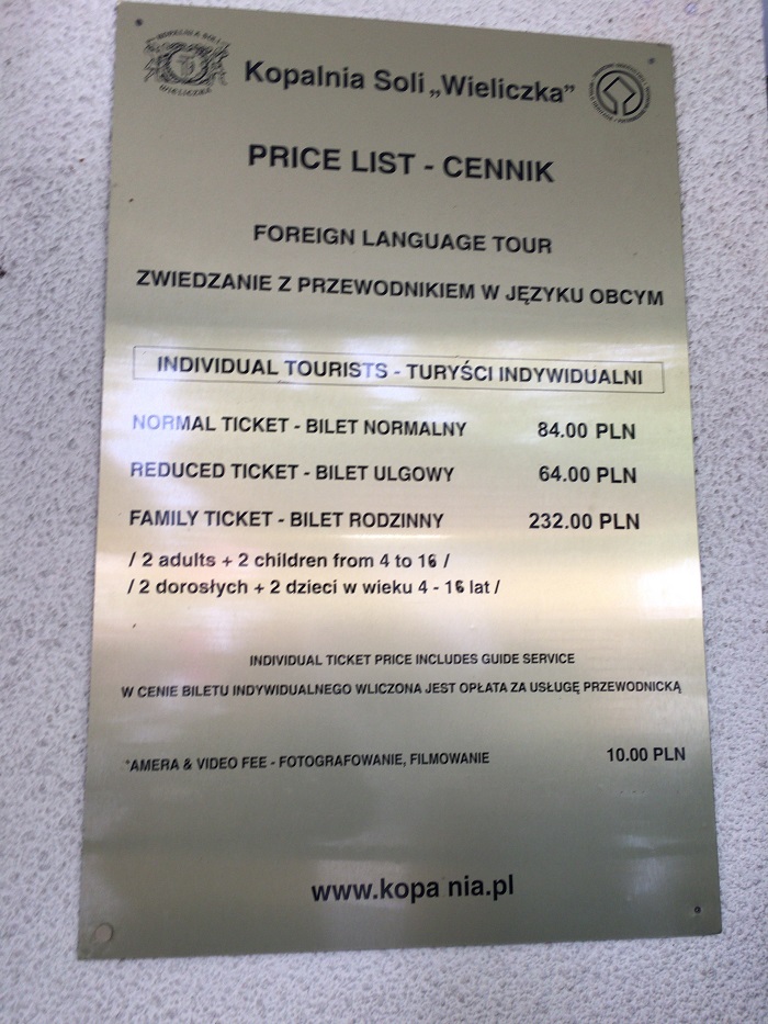 ヴィエリチカ岩塩坑 入場料