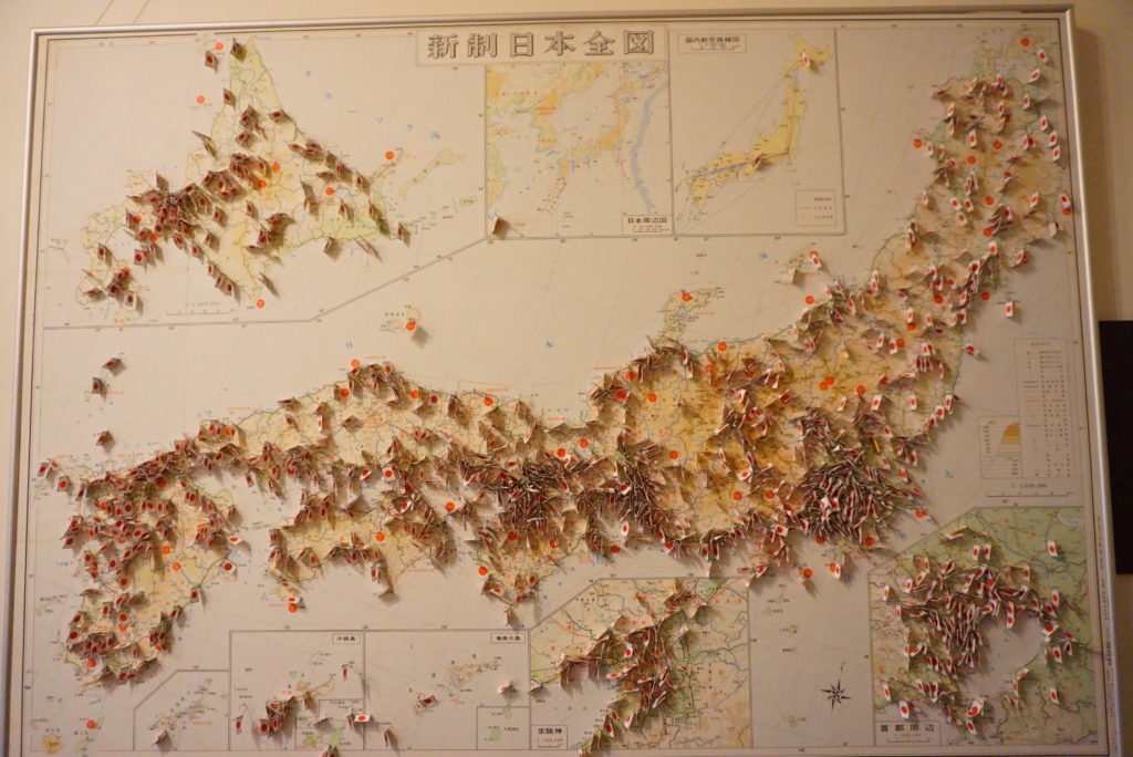 杉原千畝記念館