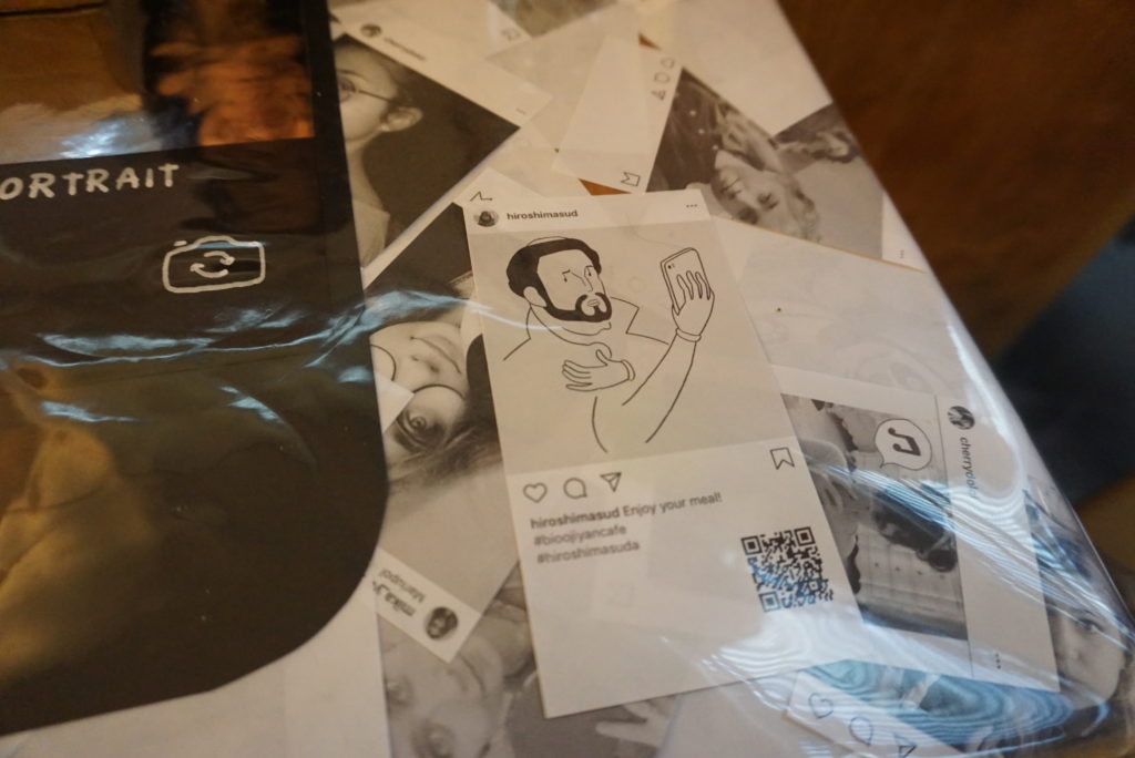 The U マスダヒロシ個展写真
