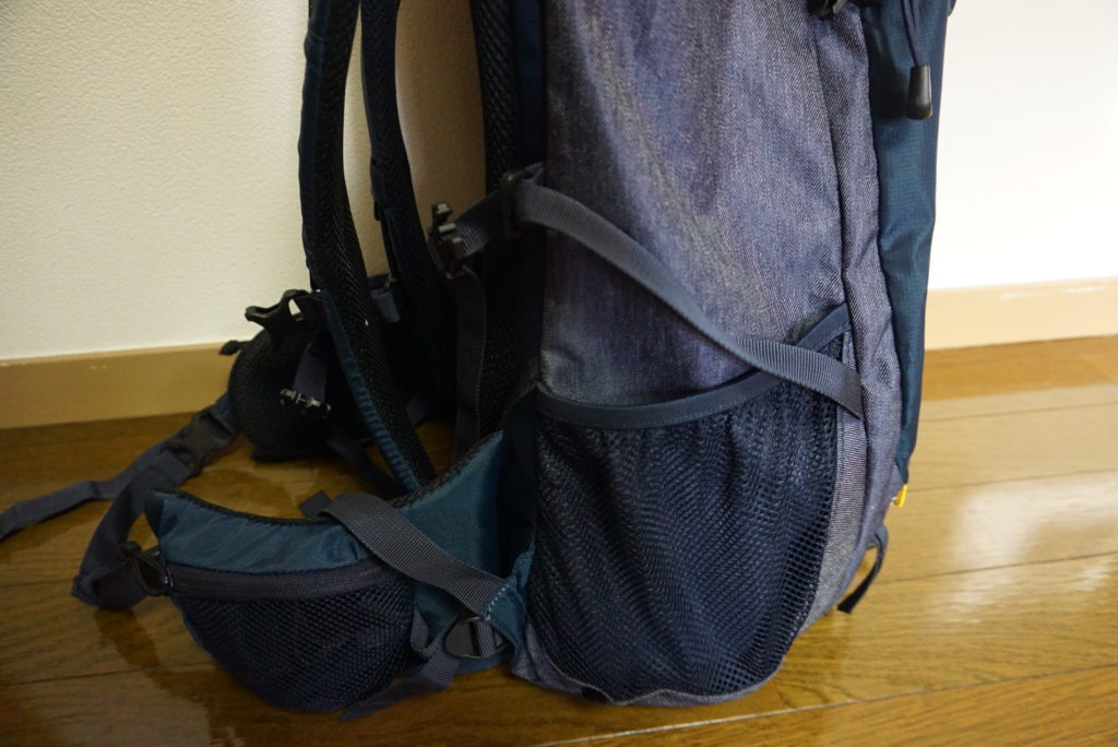 コロンビア バークマウンテン30L