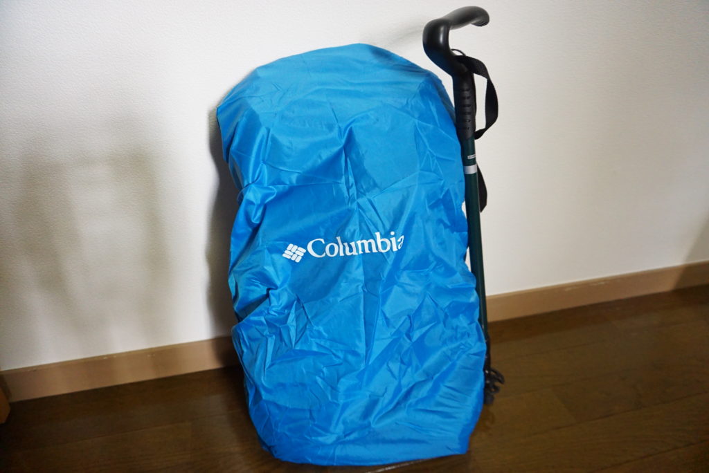コロンビア バークマウンテン30L