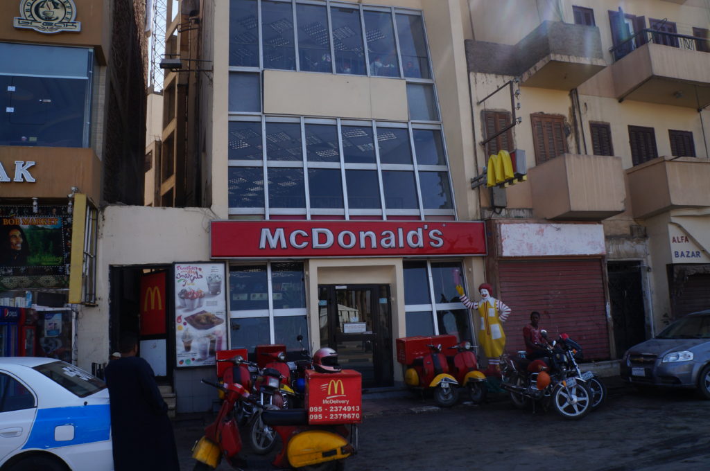 ルクソール マクドナルド