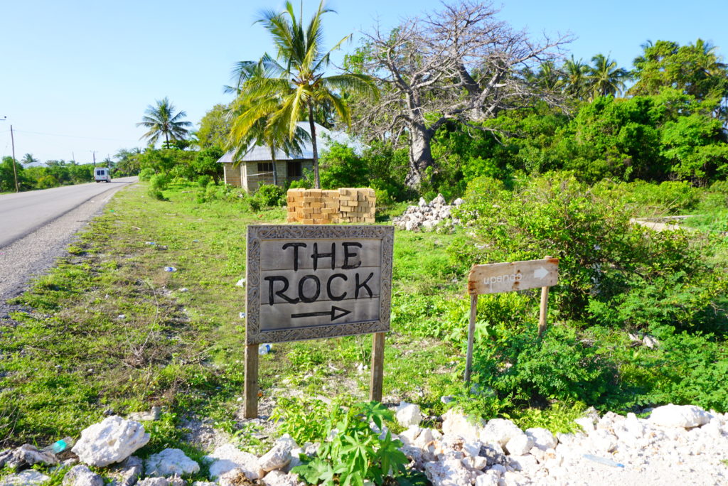 ザンジバル the rock