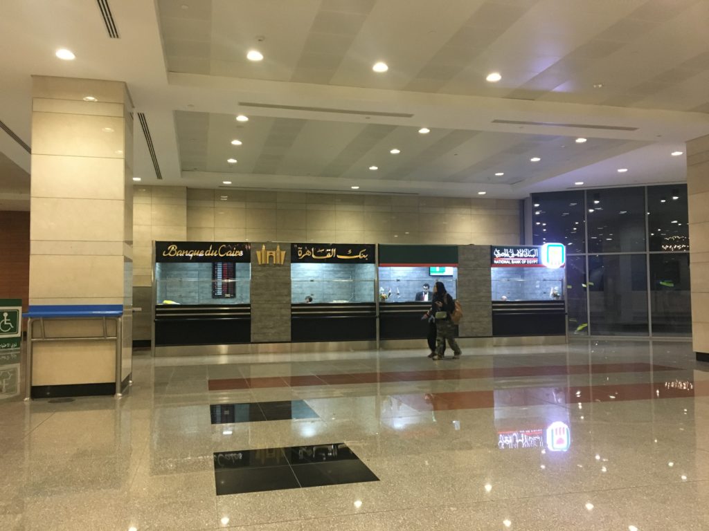 カイロ国際空港