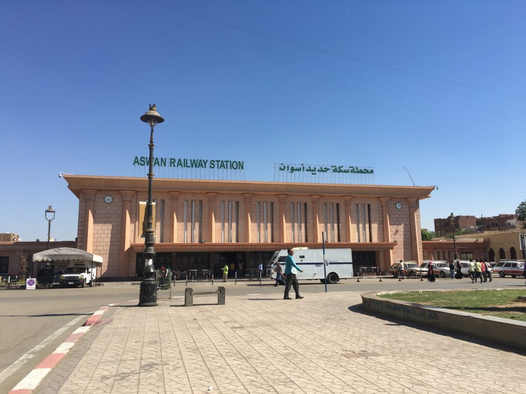 アスワン駅