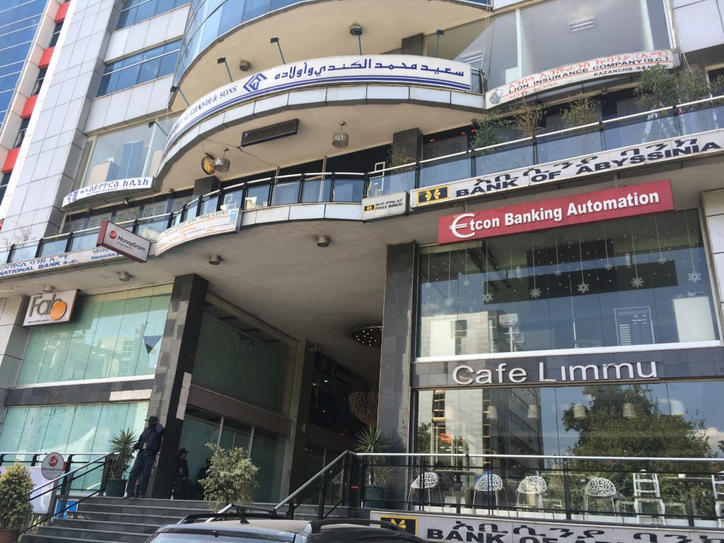 ダナキルツアー会社