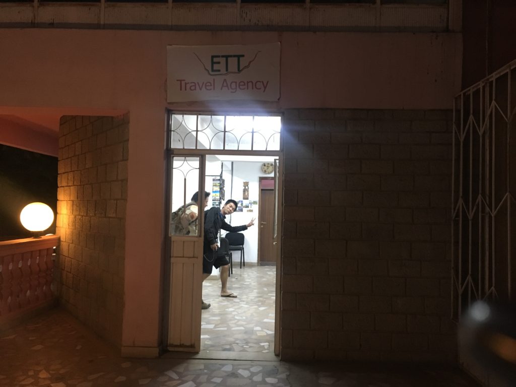 メケレ ETT
