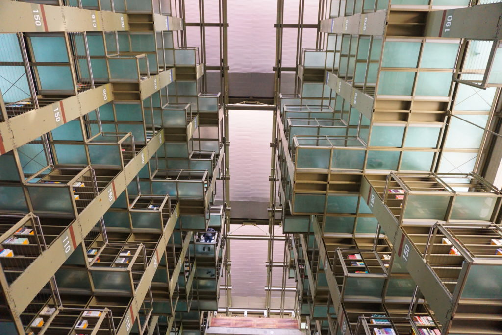 ヴァスコンセロス図書館