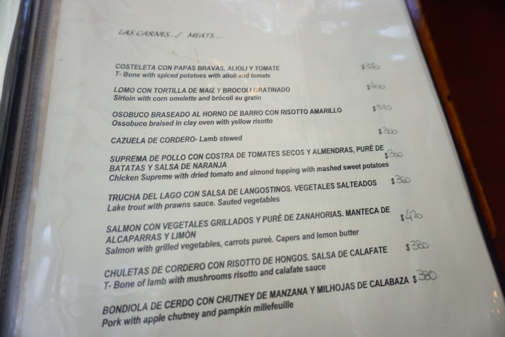 Mi Rancho